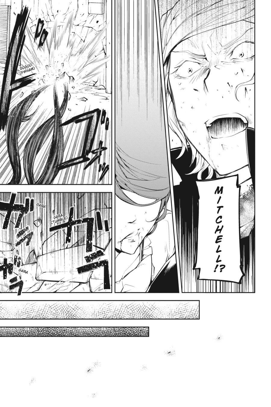 Bungou Stray Dogs, Chapter 21 image 30